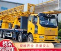 潍坊奎文区桥梁检测车出租价格吊篮式桥检车800公斤大载重