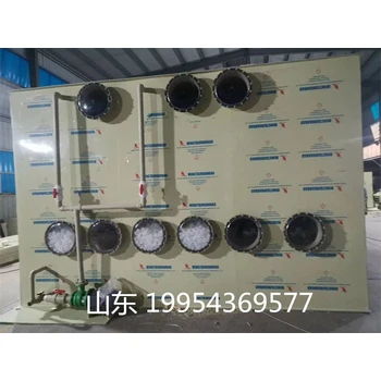 山东青岛PP冶金行业除尘塔成套的PP离心风机