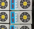 CS-M20智能除湿装置主要功能有哪些
