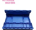 广州新塘塑料折叠箱厂家,折叠胶箱