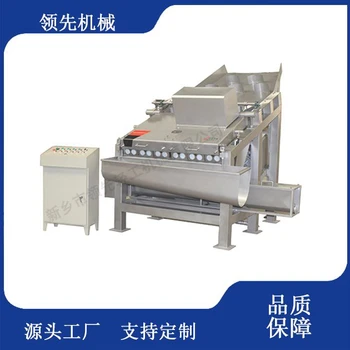 龙眼剥壳机龙眼果酒加工设备生产线NFC果汁生产线