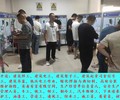 无锡建筑焊工培训联系方式,建筑焊工培训班