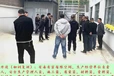 上海建委建筑电工操作证初考训审证开课