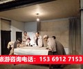 澎湖县出发到西柏坡旅游线路,石家庄地接社