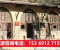 潮州出发到西柏坡旅游团,石家庄地接社