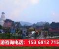 石家庄去五台山的车,石家庄旅游团五台山跟团旅游价格
