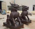 公园铸铜雕塑书简