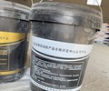 玉林超薄型防火涂料施工-室内超薄型防火涂料一平米多少钱