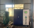 开封氢能燃料氢能工业燃料,氢能工业燃料销售电话