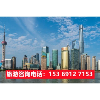 石家庄旅行社去华东旅游报价,石家庄出发上海旅游线路