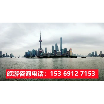 石家庄旅行社去华东旅游报价,石家庄出发上海旅游线路