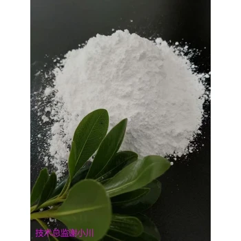 广西南宁邕宁低金属氢氧化钙熟石灰