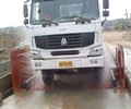 汉中建筑工地洗车台厂家,矿山车辆洗车台加工定制