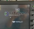 分析型国产品牌示波器维修一站式服务