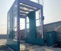 巫山煤矿工地洗车台厂家,矿山车辆洗车台加工定制