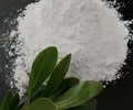 栾城稳定剂用食品添加剂（熟石灰）