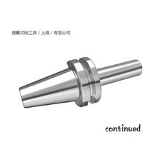 楚霸切削工具刀柄/筒夹BMT55-ID40-H60-90