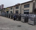 湖北XGXA-15KW粮面控温机价格