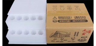 图片0