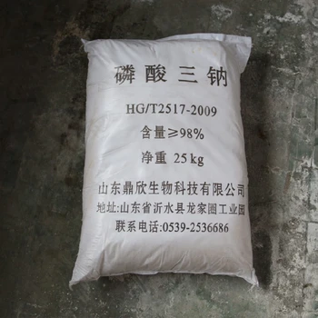 开三偏磷酸钠生产厂家,工业级三偏磷酸钠