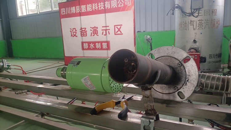 氢能燃料博辰氢能50方掺氢机现场体验