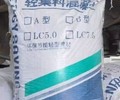 南宁轻集料混凝土厂家轻骨料