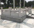 陕西广场国旗台栏杆厂家定制,学校升旗台石栏杆