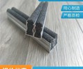 山西水泥金刚砂防滑条金刚砂防滑条,铝合金防滑条供应