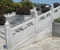 浙江花岗岩石栏杆多少钱一米,花岗岩石雕栏杆