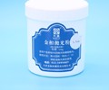 福州好用的氧化铝抛光液电话