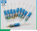 洛阳金刚石研磨膏价格