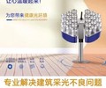 宿迁博物馆和曦阳光导入系统绿色建筑