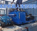银川管道机器人清淤租赁联系方式