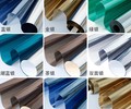 邢台家用居家玻璃贴膜,建筑玻璃贴膜工程