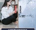 张家口全新居家玻璃贴膜,3m建筑玻璃贴膜