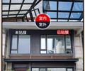 邢台正规居家玻璃贴膜,玻璃贴建筑膜