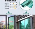 保定销售居家玻璃贴膜,玻璃贴膜建筑膜