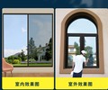 秦皇岛多功能居家玻璃贴膜,3m建筑玻璃贴膜
