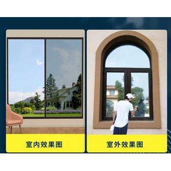 秦皇岛玻璃贴膜价格居家玻璃贴膜,玻璃贴建筑膜