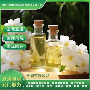 深圳代理英国空派专线运输肉类零食双清包税一站式DDP到家