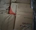塞拉尼斯PA66ZYTELST800HSL塑胶粒