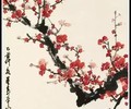北京保利征集电话查士标字画拍卖价格