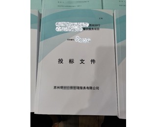 图片0