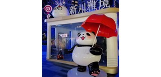 图片0