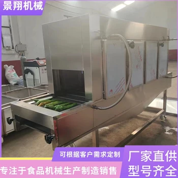 珍珠鸡烧毛机连续式猪皮烤皮机兔头燎毛设备