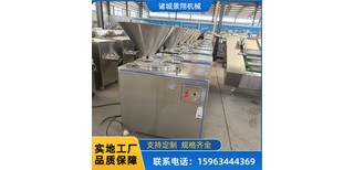 图片0