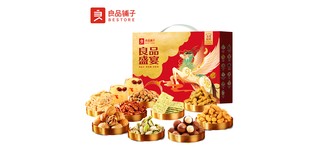 图片0