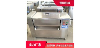 图片0