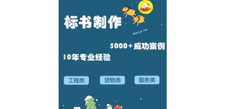 图片0
