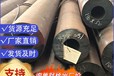 Q345C无缝钢管价格Q345E厚壁无缝钢管多少钱一吨